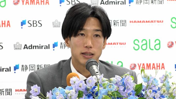 「メッシやC.ロナウドになれなかったことがやり残したこと」元サッカー日本代表FW 磐田・大津祐樹選手が現役引退を発表　|　静岡のニュース | SBSNEWS | 静岡放送