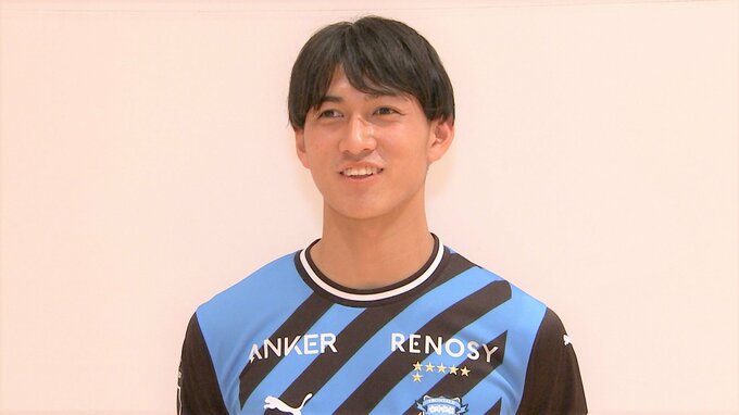 憧れは三笘薫、高卒ルーキーのドリブラー名願斗哉「“三笘2世”はしっくりこないので変えていきたい」【J1川崎新体制発表】|TBS NEWS DIG