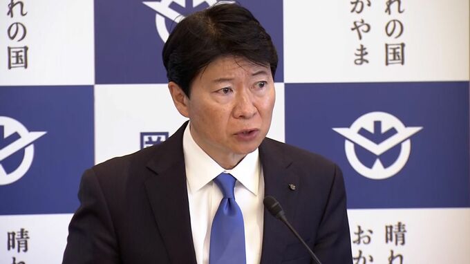 埼玉県八潮市の道路陥没を受け　岡山県が管理する下水道管の緊急点検へ　直近の定期点検では異常なし|TBS NEWS DIG