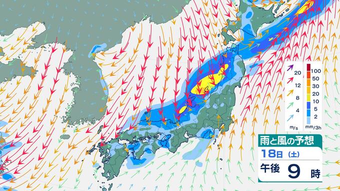 【週末天気】18日(土)・19日(日)は大雨に警戒　広い範囲で大気不安定　最新雨風シミュレーション　|　長崎のニュース | 天気 | NBC長崎放送