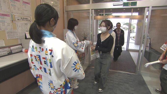 「未来の日本を支えるのは自分たちの世代」投票率アップへ　専門学校で呼びかけ【衆院選福島】　|　福島のニュース│TUF