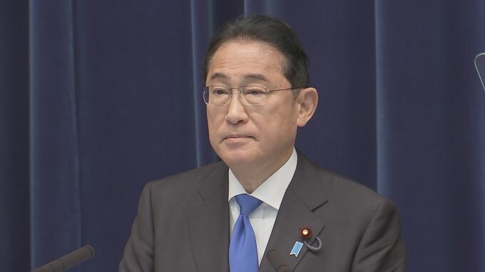 岸田総理　総裁選不出馬表明に自民山口県連「突然のことで驚いているが、熟慮を重ねられた上でご判断されたもの」|TBS NEWS DIG