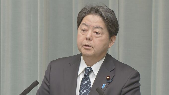 林官房長官「今後の展開注視」　アメリカとウクライナがエネルギー施設への攻撃停止で同意|TBS NEWS DIG