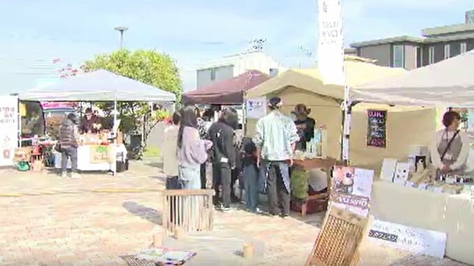 暮らしにオイシイものとイロドリを!住宅展示場で「しましま市」|TBS NEWS DIG