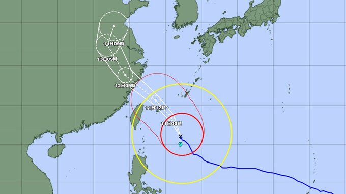 【台風情報】今どこに？ 台風9号(バービー)は「非常に強い勢力」で北西へ進む　11日午前に先島諸島にかなり接近か...沖縄・奄美・九州への影響はどうなる？ 最大瞬間風速60 m/s予想　勢力と進路を詳しく　今後の全国の天気を画像で　気象庁|TBS NEWS DIG