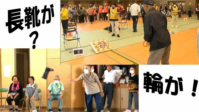 高齢者も笑顔爆発！90歳以上も背筋シャキーン！　元気になってコミュニケーションの場にもなる意外なスポーツがあった！（山形）　|　山形のニュース│TUYテレビユー山形