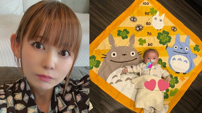 【 中川翔子 】 「トトロ！！かわいいーー」　小林幸子からのママデビュー祝いに感激　双子育児の「果てしない夢」も告白|TBS NEWS DIG