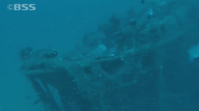 22歳の若者、米軍機銃撃で沈没した貨物船の撮影に挑んだ夏　戦後78年初確認　鳥取県沖「第二伊勢丸」か【独自】　|　BSSニュース | BSS山陰放送