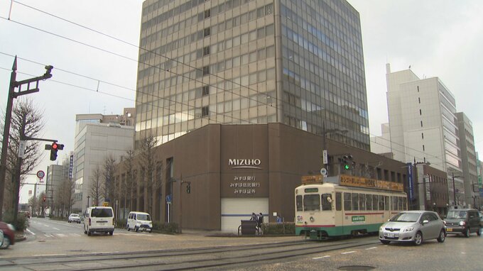 信用悪用した犯行　元みずほ信託銀行の行員の女に懲役4年6か月の判決　だまし取った総額は約5000万円　富山　|　富山のニュース｜天気・防災｜チューリップテレビ