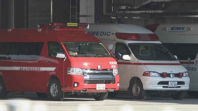消防職員　免許失効に気づかず消防車や救急車など１年近く運転　気づいたきっかけは自宅に回覧された警察署のチラシ　山口県岩国市　|　山口のニュース・天気・防災｜tys NEWS｜ｔｙｓテレビ山口