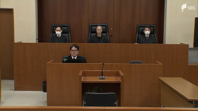 「懲役17年は不当とは言えない」浜名湖高校生殺害 1審判決支持し23歳男の控訴棄却＝東京高裁|TBS NEWS DIG