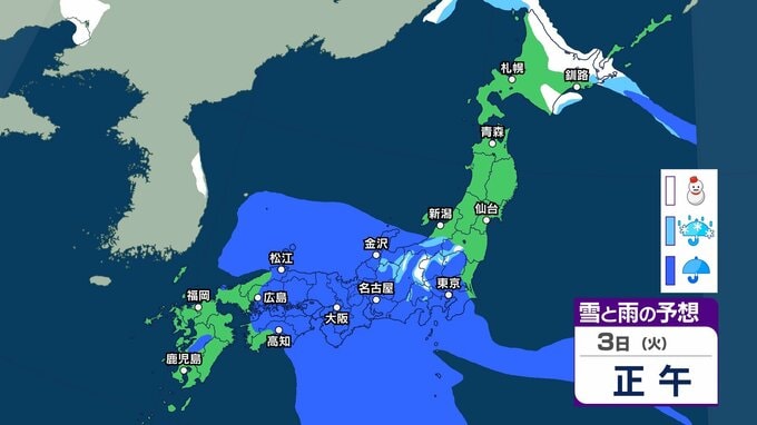 【今後の雨や雪は？】28日は北海道で大雪・高波の恐れ　来週2日以降は西日本などで“バケツをひっくり返したような”激しい雨【3時間ごとのシミュレーション・28日正午更新】|TBS NEWS DIG