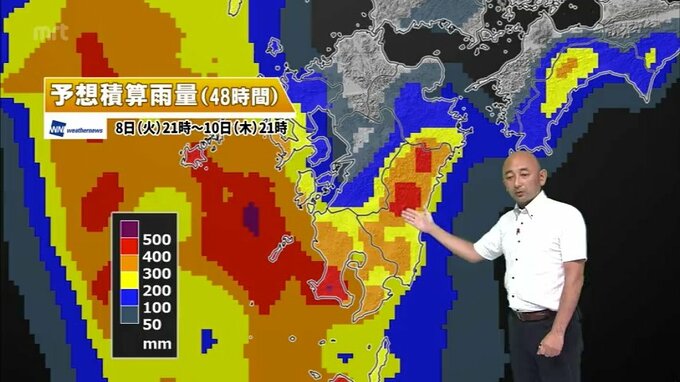 宮崎市の1ヶ月分の雨量を大きく超えるくらいの雨がさらに48時間で降るという恐れも　台風6号　今後の宮崎県内の影響や注意点　気象予報士が解説　|　MRTニュース ｜ ＭＲＴ宮崎放送