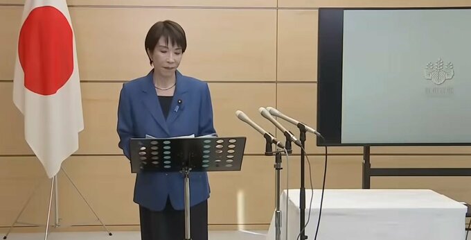 高市内閣初の「骨太方針2026」を読み解く　示された「5つの基本原則」