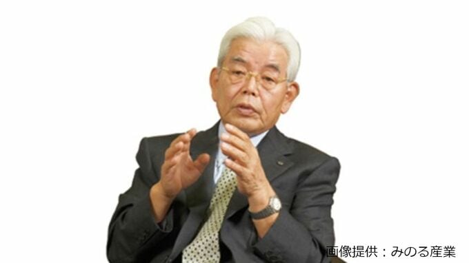 【訃報】みのる産業株式会社　代表取締役会長の生本純一氏が死去　85歳　|　岡山・香川のニュース | 天気 | RSK山陽放送
