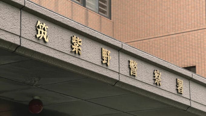 軽乗用車とワゴン車が正面衝突か　計６人が病院搬送され軽乗用車の男性が死亡　福岡・太宰府市　|　福岡のニュース｜RKB NEWS｜RKB毎日放送
