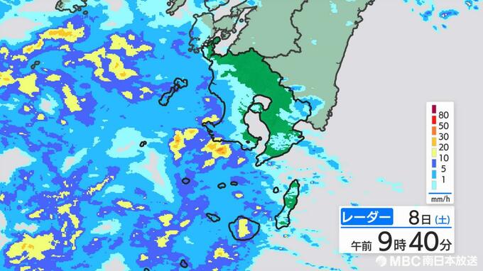突風・急な強い雨に注意　薩摩、大隅、種子屋久は９日昼前にかけ、奄美は９日朝にかけ　鹿児島　|　鹿児島のニュース｜MBC NEWS｜南日本放送
