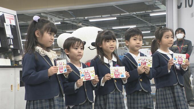 来年の年賀状 全国一斉で15日から引き受け開始…元日に届ける場合は今月25日まで　|　石川県のニュース｜MRO北陸放送