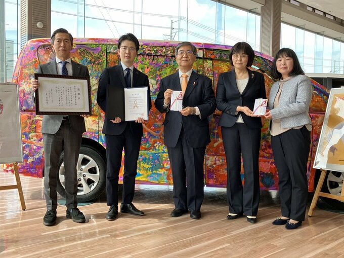 「子どもたちのために役立ててほしい」イベント収益を子ども支援団体へ寄付　福島日産自動車|TBS NEWS DIG