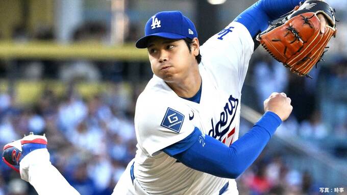 大谷翔平、7回8K無失点で3勝目の権利　防御率0.82でメジャートップ　今季4度目“投手専念”で圧巻投球　打線は2者連続弾など4得点で援護|TBS NEWS DIG