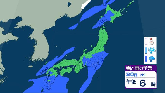 【週末は傘】東京も雨エリア？17日(水)にかけ全国で大気不安定　19日(金)は晴れ予想も…週末は太平洋側も雨の予想　雨雪シミュレーション|TBS NEWS DIG