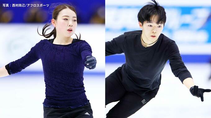 2年ぶり出場の紀平「ノーミス目指したい」、9か月ぶり復帰鍵山は「気持ちの高まりでいい演技ができそう」【全日本フィギュア】|TBS NEWS DIG
