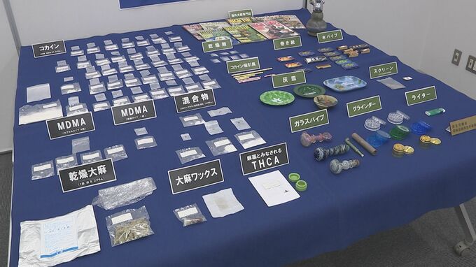 歯科医師（53）が違法薬物を多数所持か “みなし麻薬”の所持での立件は全国初　関東信越厚生局麻薬取締部|TBS NEWS DIG