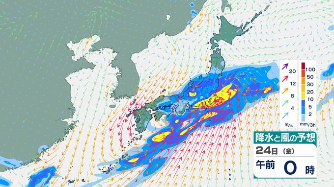 【今後の雨は？】21日～23日にかけて全国広範囲で荒れた天気に　警報級の風となる所も…雨はいつどこで降る？【26日(日)にかけての雨風シミュレーション】|TBS NEWS DIG