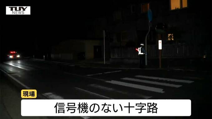 現場は信号機のない十字路　道路を横断していた78歳女性がはねられ意識不明　28歳の女を過失運転傷害で逮捕（山形・寒河江市）　|　山形のニュース│TUYテレビユー山形