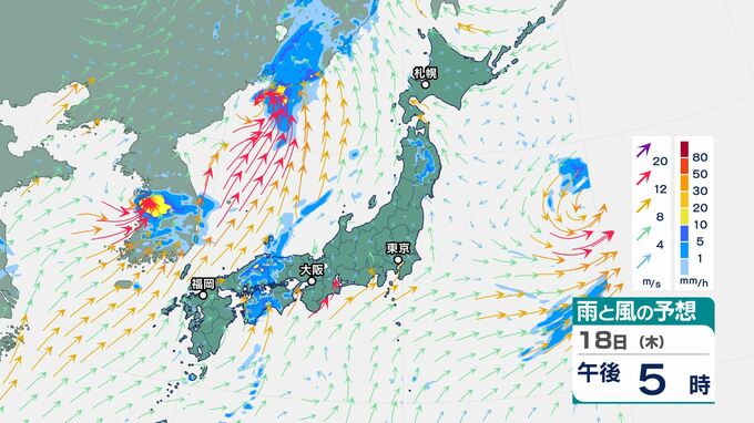 東日本・西日本では18日から24日にかけて最高気温35度以上の猛暑日になる所がある見込み　気象庁が「高温に関する気象情報」発表　気になる梅雨明けのタイミングは？|TBS NEWS DIG