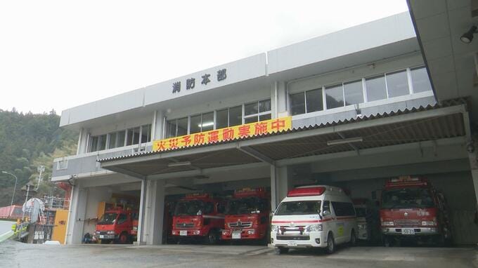 自宅の庭8平方メートルが焼ける　建物への延焼やケガ人なし　愛媛・大洲市　|　愛媛のニュース - Nスタえひめ｜あいテレビは6チャンネル