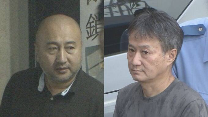 うその輸出先を申告しA5ランクを含む和牛を輸出した疑いで中国籍の男ら3人を逮捕　検査費用などを抑える狙いか　5年で約570トン44億円あまりを輸出か|TBS NEWS DIG