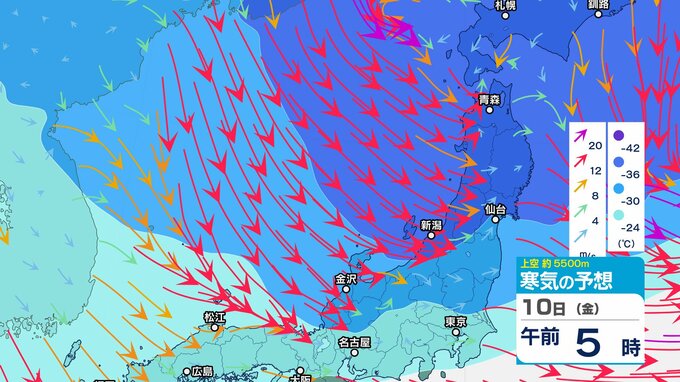 秋田上空5500メートルにマイナス40℃以下の最強寒波 “嵐の使者” 西日本の日本海側 平地でも大雪のおそれ【大雪と雨のシミュレーション13日まで】気象庁 “不要不急の外出控えるよう” 呼びかけ|TBS NEWS DIG