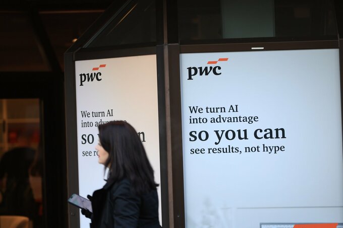 PwC、スイスでコンサルタントの賞与大幅減へ－AIや厳しい経済環境で
