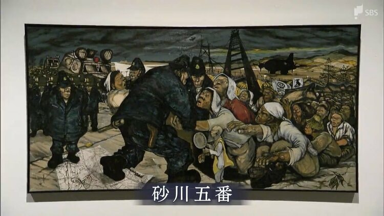 ルポルタージュ絵画で知られる中村宏さんの企画展始まる 2026年1月に93