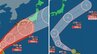 【ダブル台風発生】最大瞬間風速 70 m/s「台風7号（メーカラー）」非常に強い勢力...週末日本列島横断のおそれ新たな「台風8号（ヒーゴス）」の進路は？　雨風シミュレーションを確認【気象庁23日台風情報】|TBS NEWS DIG
