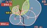 【台風情報】ぐるりとループ中の「台風24号(クロヴァン)」　秋雨前線活発化…日本への影響が週明けまで長引くおそれ　最大瞬間風速25m/s・中心気圧992hPa　今後の進路予想・9月14日にかけての雨風シミュレーション【気象庁4日9時50分発表】　|　BSSニュース | BSS山陰放送