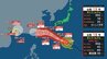 台風18号（ソウデル）は非常に強い勢力で25日～27日に南西諸島に接近か…台風19号（ナーラ）台風20号（ケナリ）の進路は…　|　宮城のニュース│tbc NEWS│tbc東北放送