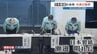 【9人死亡】煙突倒壊の日本製紙が会見　倒壊した煙突は80m　下の建物にいた9人が死亡　　|　熊本のニュース｜RKK NEWS｜RKK熊本放送
