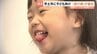 「跳びまくれて楽しい」　被災地で子どもが遊べる場所オープン　子ども向け運動教室の運営団体が開設＜2026年熊本地震＞　　|　熊本のニュース｜RKK NEWS｜RKK熊本放送
