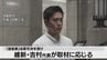 【速報】維新・吉村洋文代表 “都構想”住民投票と統一地方選の同日実施目指す考えに「変わりはない」副首都構想を具体化するための法案の可決・成立受け　|　MBSニュース | 関西の最新ニュースを分かりやすく。