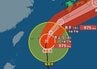 【台風情報】「台風6号(チャンミー)」最新進路予想　中心気圧975hPa・最大瞬間風速45 m/s　暴風域を伴ったまま西日本～東日本へ接近　気象庁1日最新情報【6月6日(土)にかけての雨風シミュレーション】　|　BSSニュース | BSS山陰放送