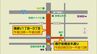 まつりえれこっちゃみやざき　交通規制情報　|　MRTニュース ｜ ＭＲＴ宮崎放送