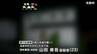 【速報】自ら「トラブルになった」という趣旨の110番通報　親族の30代男性の胸などを刃物で刺し殺害しようとした疑い　23歳の男を現行犯逮捕　宮城・名取市　|　宮城のニュース│tbc NEWS│tbc東北放送
