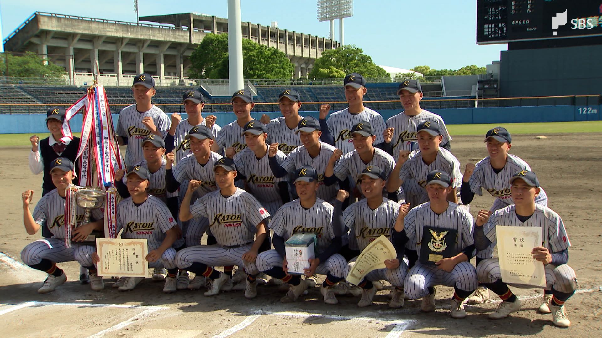 加藤学園 静岡を延長タイブレークで退け 春連覇 3位は浜松開誠館【春の