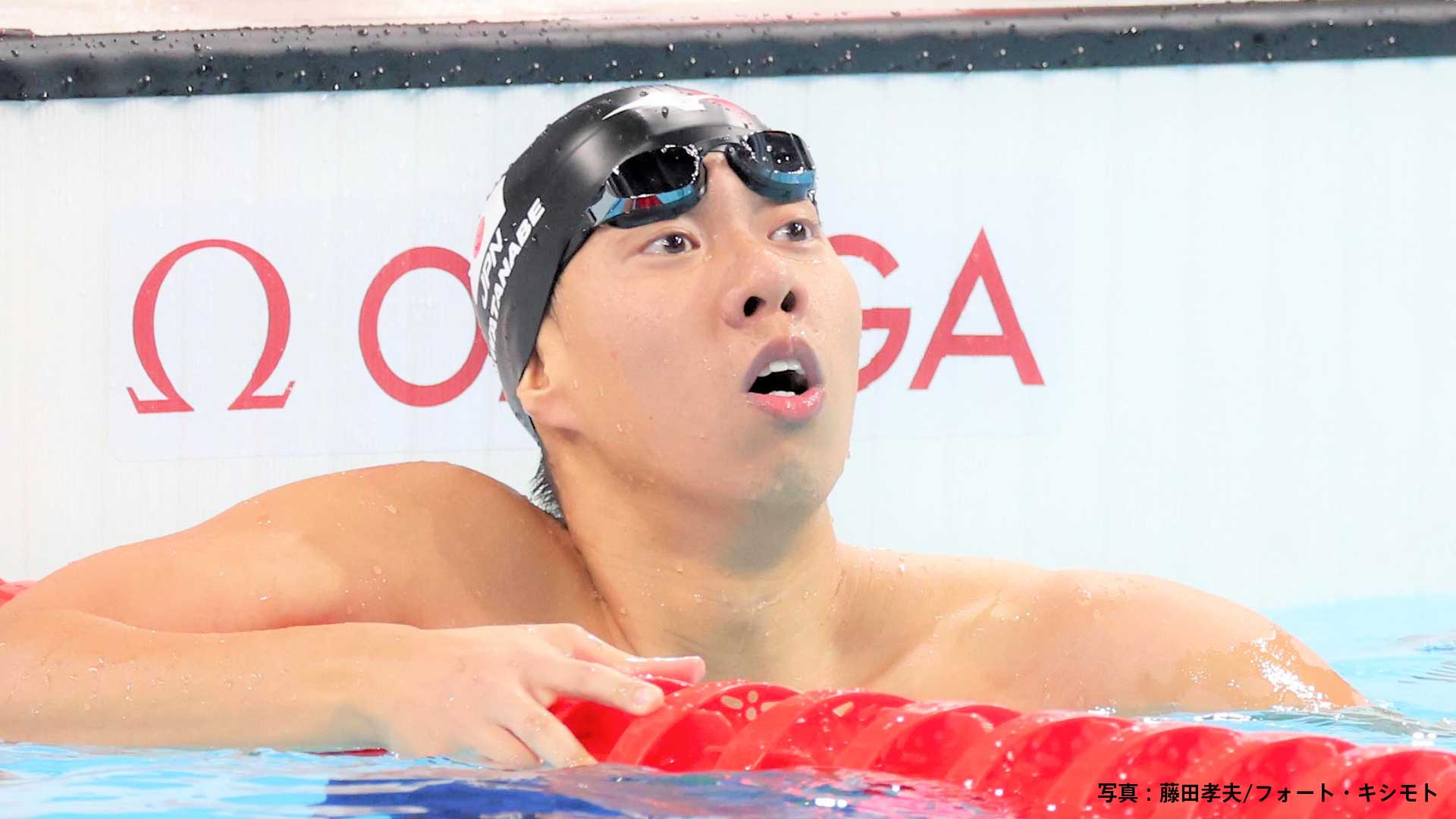 即決　ＦＣ ハッカー クイズ雑学オリンピック わたなべわたる編１ ファミコンディスクシステム FC-Disk&frasl;クイズ雑学オリンピック