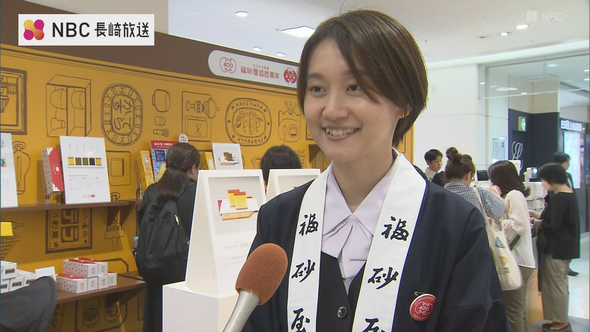 可愛すぎる！「福砂屋400周年記念商品」コウモリの皿・ハンカチ 