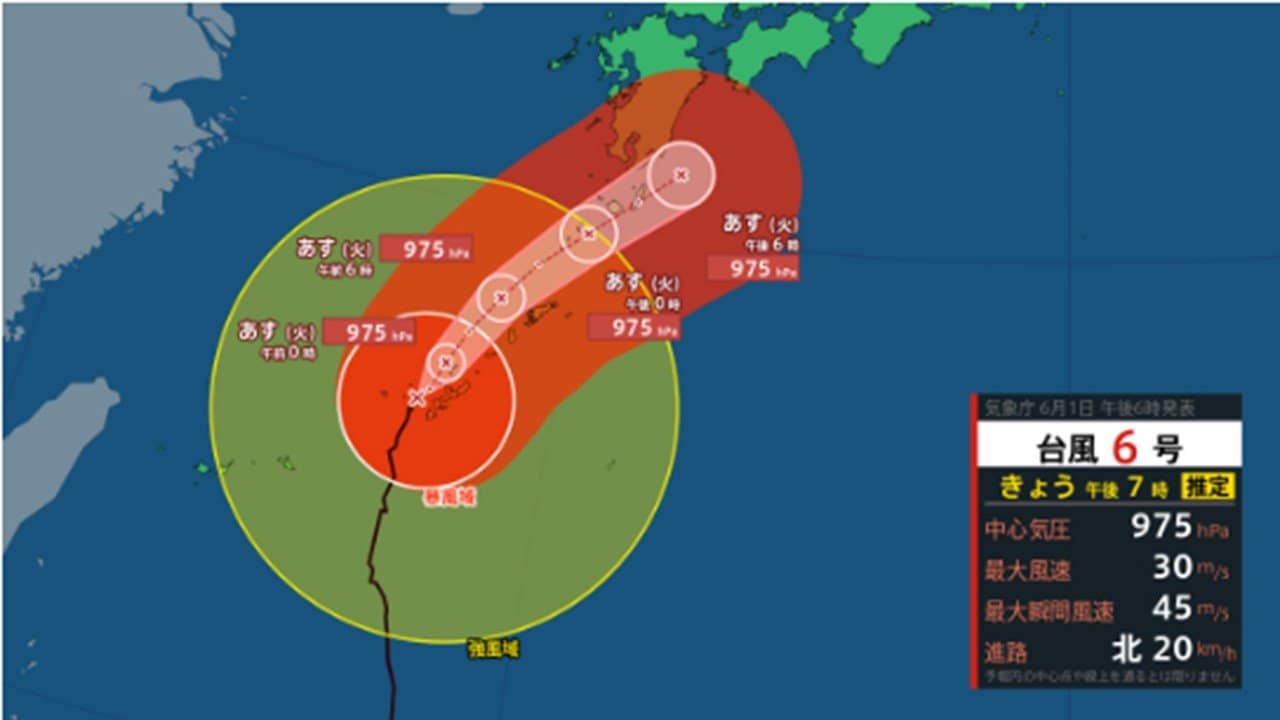 台風情報】日本への影響は？ 台風6号(チャンミー)は沖縄へ直撃し北上中