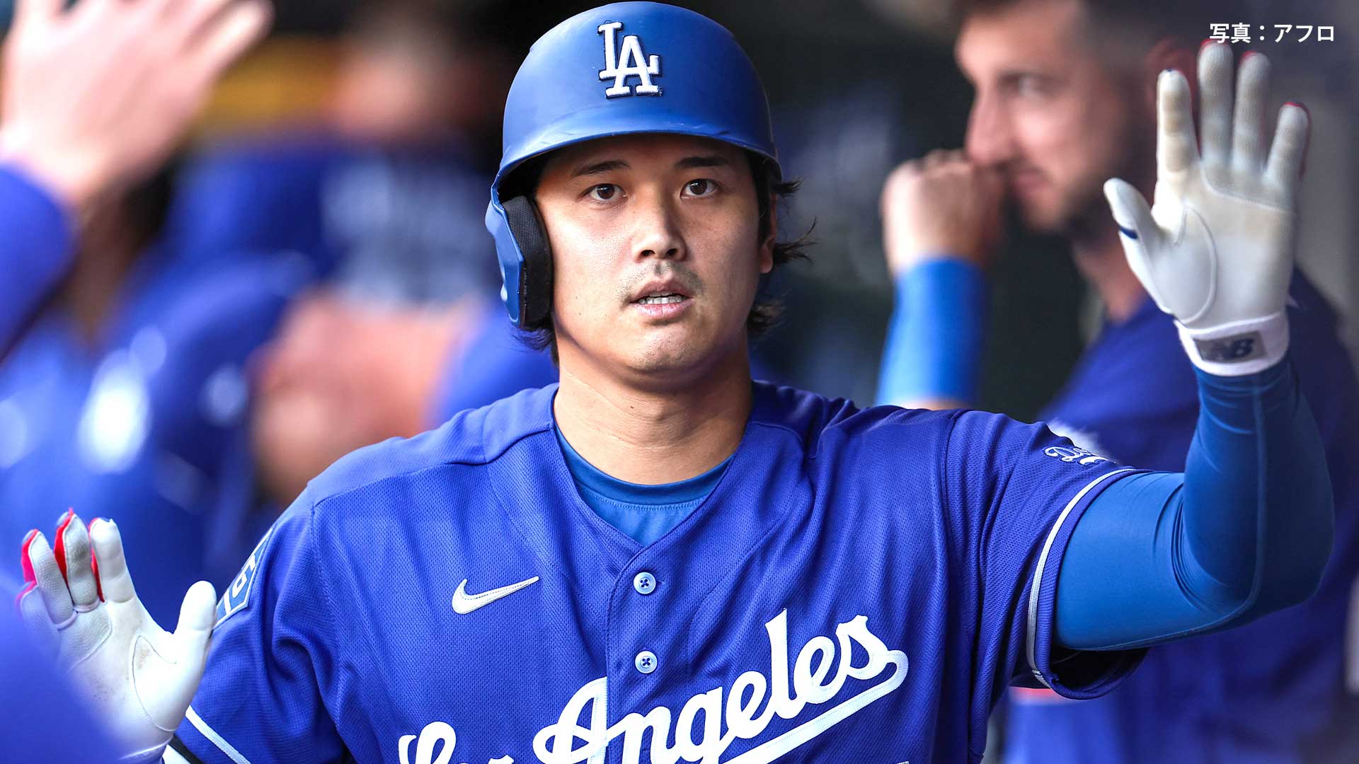 大谷翔平 試合開始2分の超最速17号、9回2死一塁で申告敬遠 敵地は