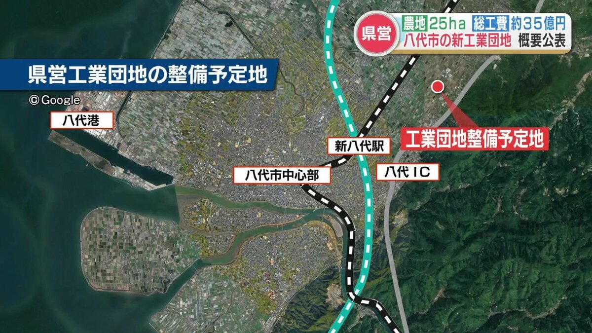 鉄道部品　サボ　熊本↔︎八代 2025年最新】Yahoo!オークション -鉄道(行先板、サボ)の中古品・新品